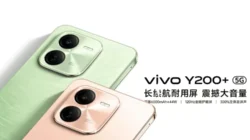 Resmi Dirilis! Vivo Y400 Tampilkan Layar AMOLED 120Hz dan Baterai 6.000mAh, Harga Mulai Rp3 Jutaan